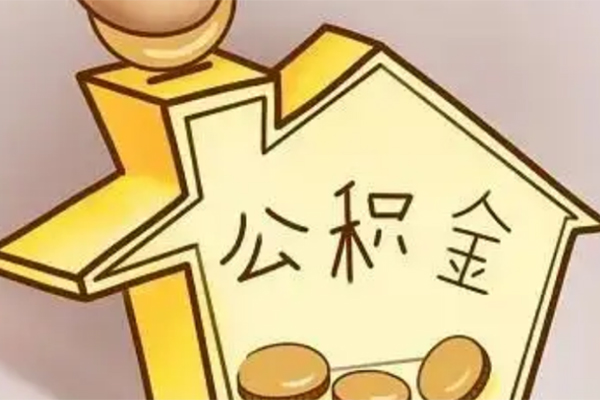 成都10身份证抵押贷款
