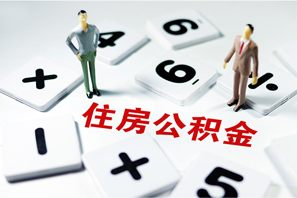成都10小额信用贷款