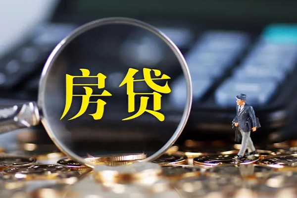 成都10应急贷款