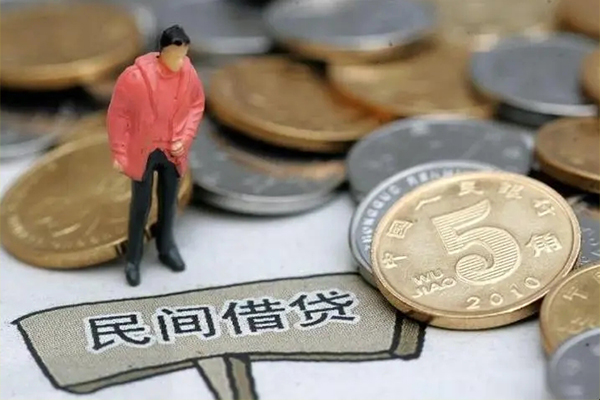 成都10私人私人借贷