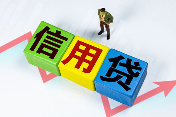 成都10短借费用