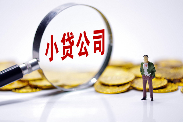 成都10民间大额借贷