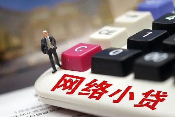 成都10私人私人借贷
