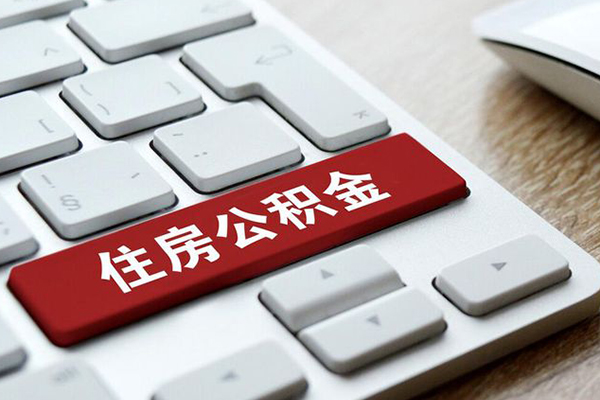 成都10私人空放借钱