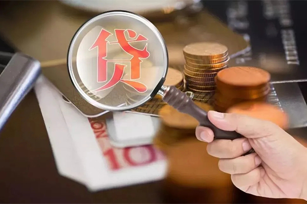 成都10快速借私借