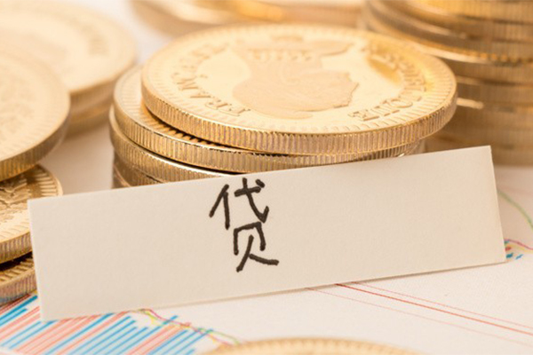 成都10个人身份证借私借