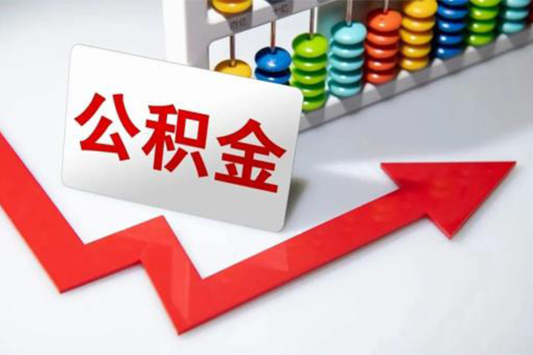 成都10私人正规借贷