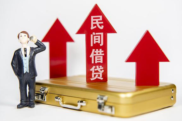 成都10身份证线下贷款