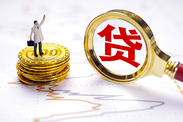 成都10本地私借