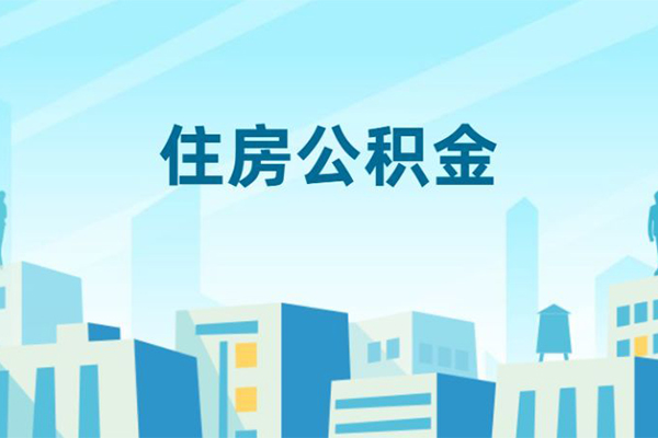 成都10本地私借