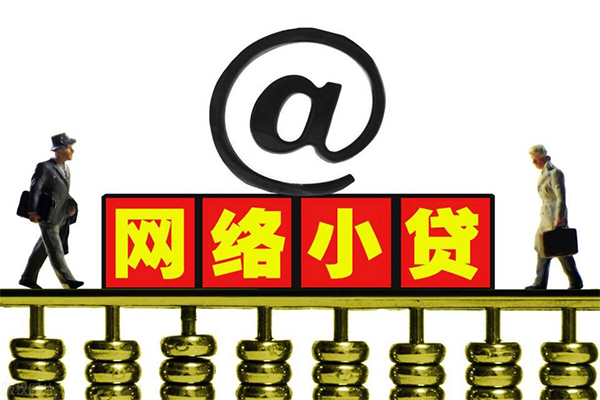 成都10私人空放二次私借